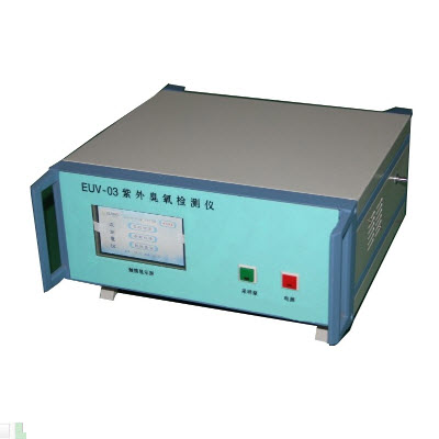 紫外臭氧检测仪 EUV-03