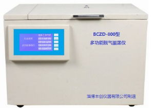 多功能振荡测定仪 BCZD-800