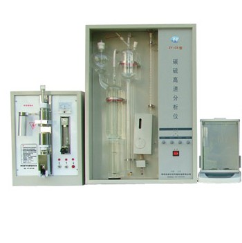 全自动碳硫分析仪 ZY—C6型