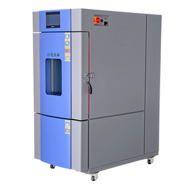 高低温恒温恒湿箱SME-150PF
