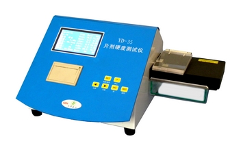 片剂硬度测试仪YD-35