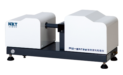 PW-spray喷雾激光粒度分析仪/便携喷雾粒度仪
