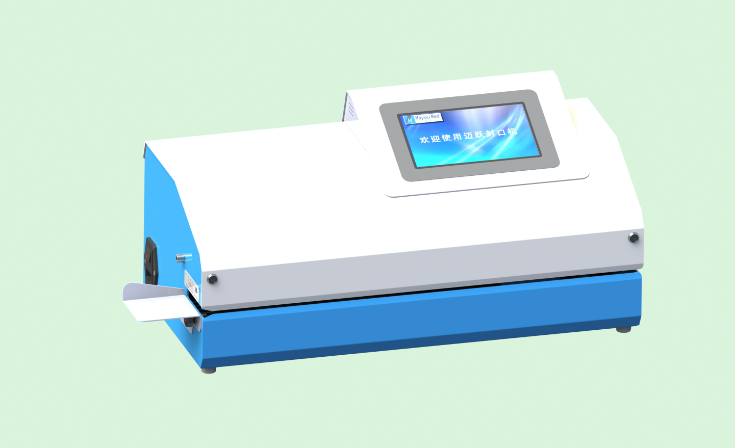 可手写触摸屏打印封口机LX100-C1型