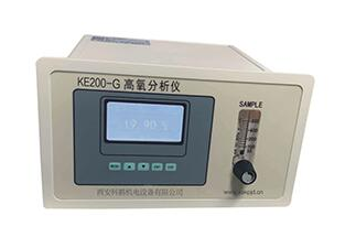 KE200-G高氧分析仪