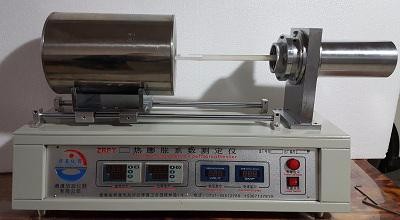 材料高温卧式膨胀系数测试仪PCY-III-X型(X:表是温度-200-2000℃，全系列)