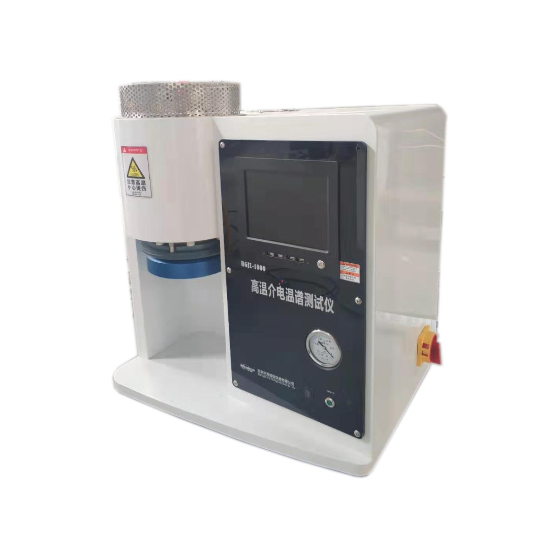 高温介电常数测试仪HCJD-802
