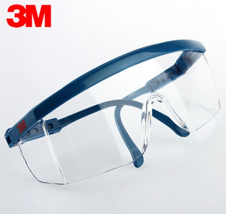 3M 1711工业护目镜 防护眼罩防冲击护目镜劳保综合防护眼镜