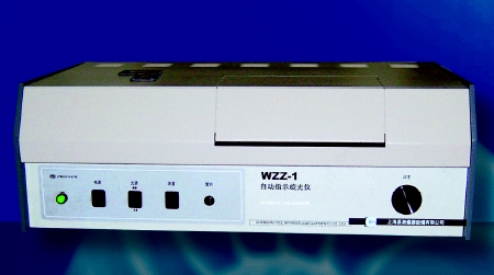 旋光仪WZZ-1