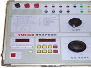 继电保护测试仪YM942B系列