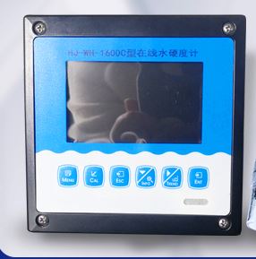 水中钙离子浓度监测仪HJ-WH-1600C型