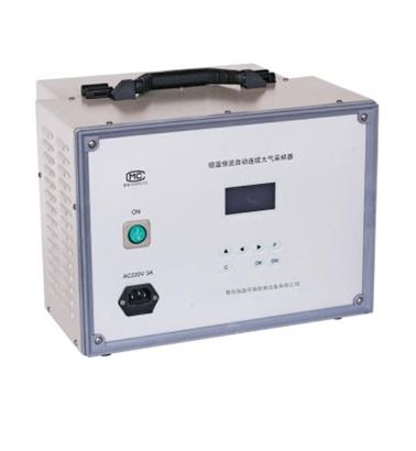 恒温恒流连续自动大气采样器/环境大气采样器HJY-2400型