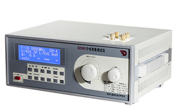 介电常数测定仪DZ5001