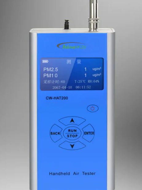 手持式PM2.5速测仪CW-HAT200