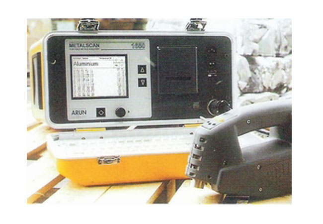 便携式直读光谱仪M1650