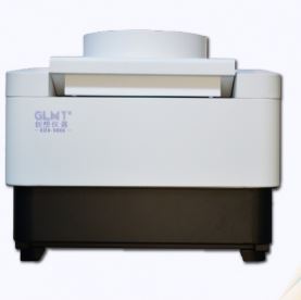 国产合金移动式分析直读光谱仪器CX-9900