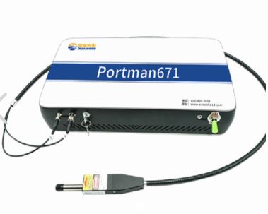 便携式拉曼光谱仪 Portman-671-S