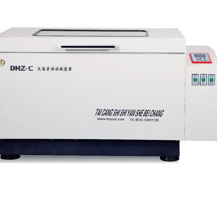 大容量恒温振荡器DHZ-C