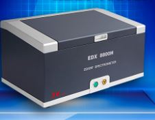 元素成份分析仪EDX8800H