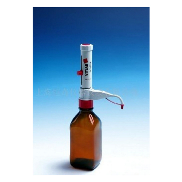 德国VITLAB Simplex瓶口移液器