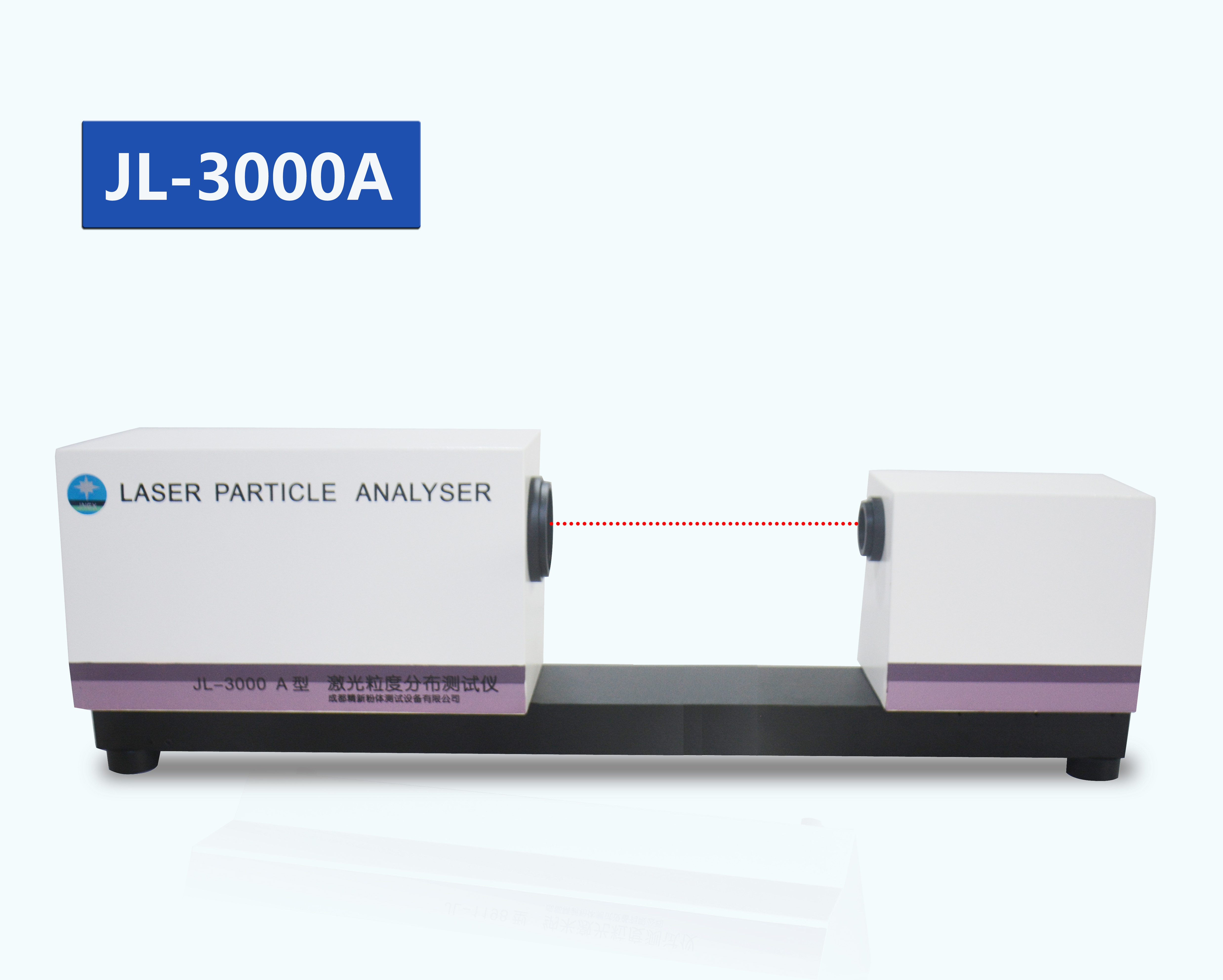 连体式喷雾激光粒度仪JL-3000A